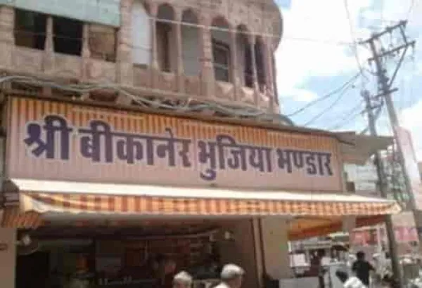 Bikaner Bhujia Bhandar 1