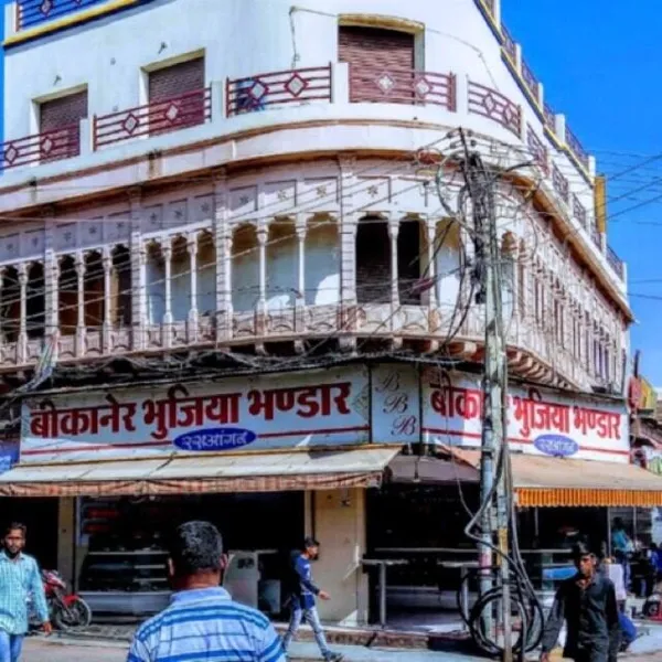 Bikaner Bhujia Bhandar 2