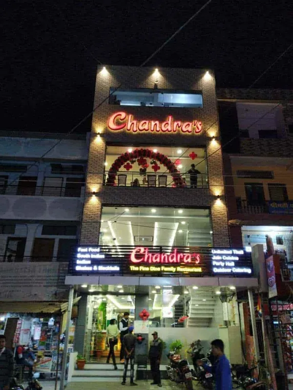 Chandra Sweets 1