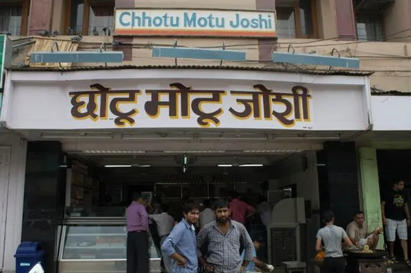 Chhotu Motu Joshi 1