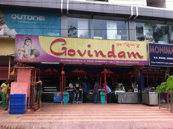 Govindam Sweets 1