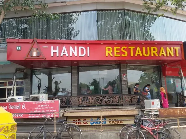 Handi Restaurant 1