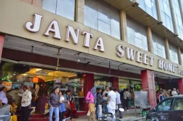 Janta Sweet Home 1