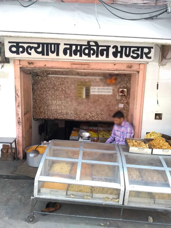 Kalyan Namkeen Bhandar 2