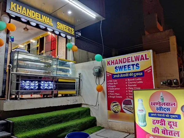 Khandelwal’s Sweets 2