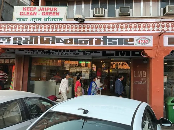 Laxmi Mishthan Bhandar 1