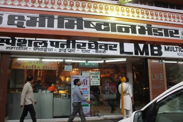 LMB (Laxmi Misthan Bhandar) 2