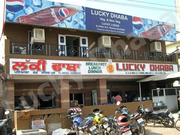 Lucky Punjabi Dhaba 2