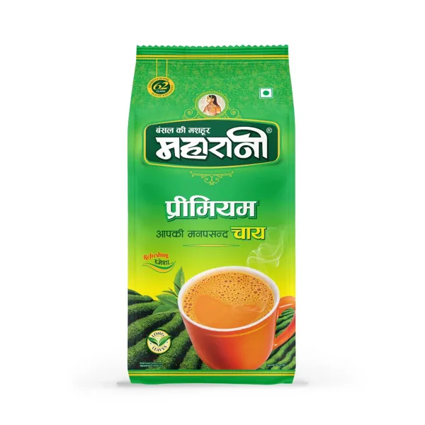 Maharani Chai 2