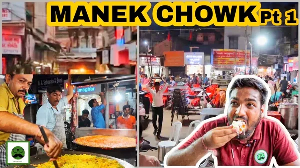 Manak Chowk 1