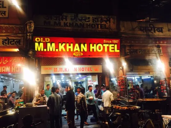 M.M. Khan Hotel 1