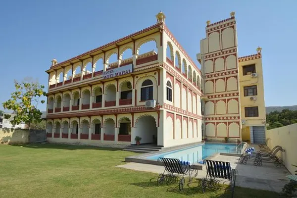 Moti Mahal 1