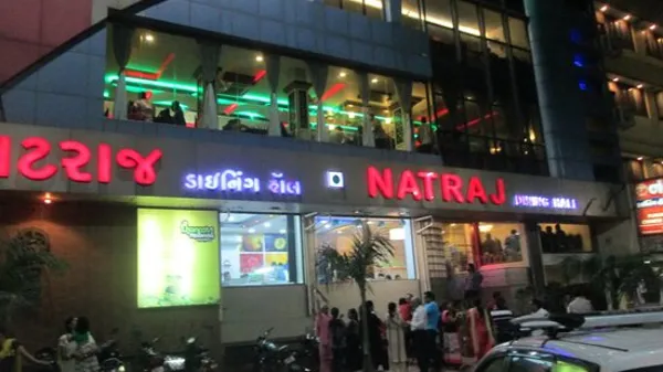 Natraj Dining Hall & Restaurant 2