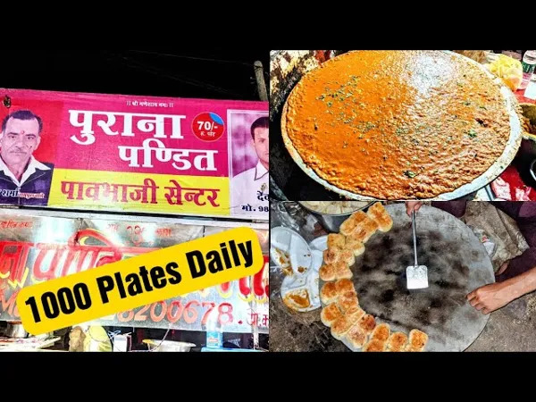 Pandit Pav Bhaji, Jaipur 2