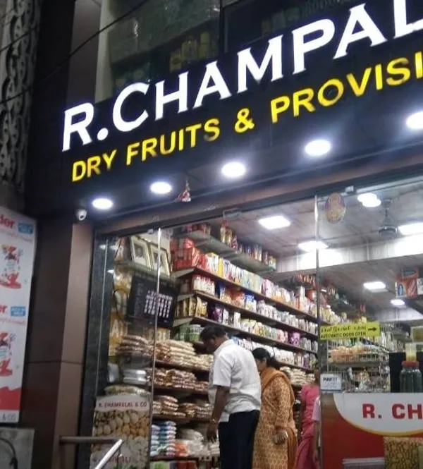 R. CHAMPALAL & SONS 2