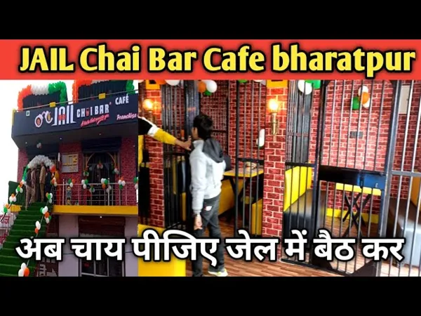 Rajasthan Chai Cafe 2