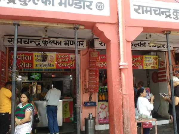 Ramchandra Kulfi Bhandar 1