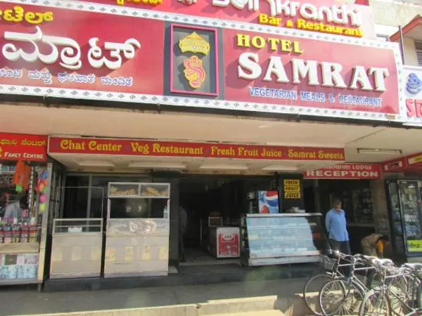 Samrat Restaurant 2