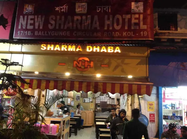 Sharma Dhaba 1