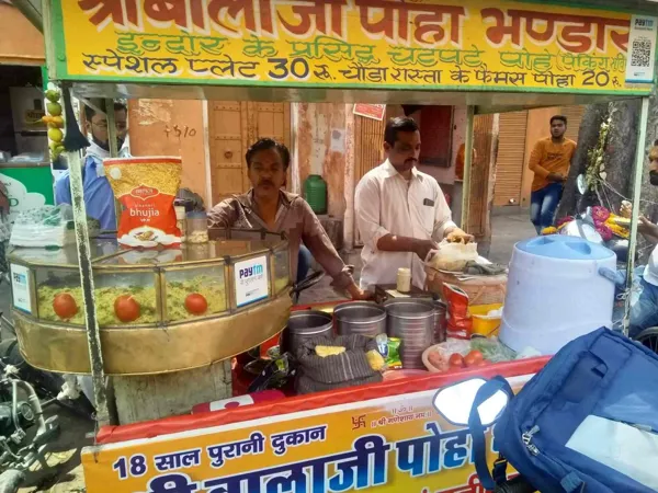 Shri Balaji Poha Bhandar 1