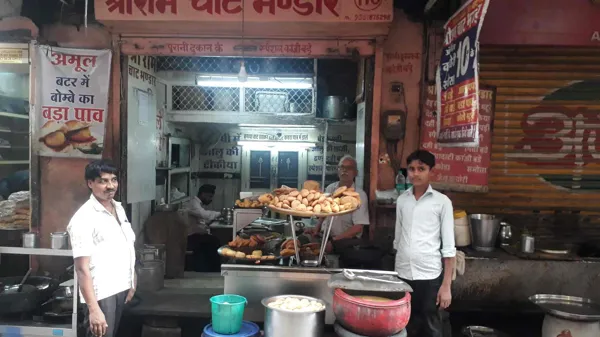 Shri Ram Chaat Bhandar 1