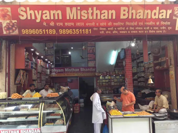 Shyam Misthan Bhandar, Udaipur 2