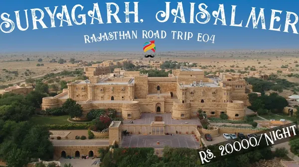 Suryagarh, Jaisalmer 1