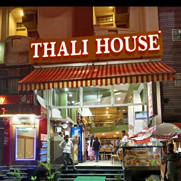 Thali House 2