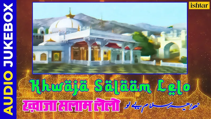 Image Ajmer - Dargah Sharif image beautiful image beautiful image beautiful image beautiful image beautiful image beautiful image beautiful - Khwaja Salaam Lelo | Prayer songs| Allah | Khuda | #allah ...