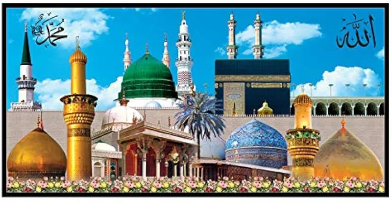 Image Ajmer - Dargah Sharif image beautiful image beautiful image beautiful image beautiful image beautiful image beautiful image beautiful image beautiful - DSR ART Makkah Madinah most beautiful islamic images Desing ...