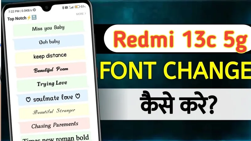 Image Athiyan image beautiful image beautiful image beautiful image beautiful image beautiful image beautiful image beautiful image beautiful - How To Change Font Style In Redmi 13c 5g|redmi 13c 5g font style ...