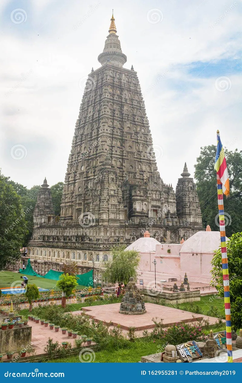 Image Bodh Gaya - Mahabodhi Temple image beautiful image beautiful image beautiful image beautiful image beautiful image beautiful - Mahabodhi Temple, Bodh Gaya, Bihar, India Stock Image - Image of ...