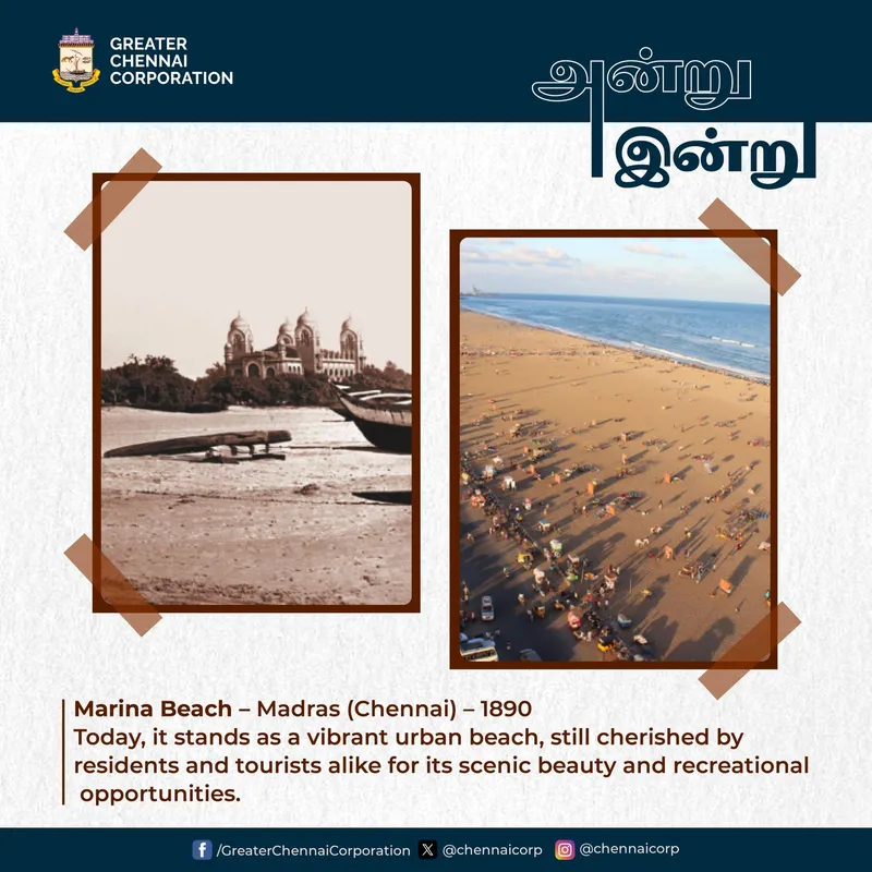 Image Chennai - Marina Beach image beautiful image beautiful image beautiful image beautiful image beautiful image beautiful - Greater Chennai Corporation on X: 