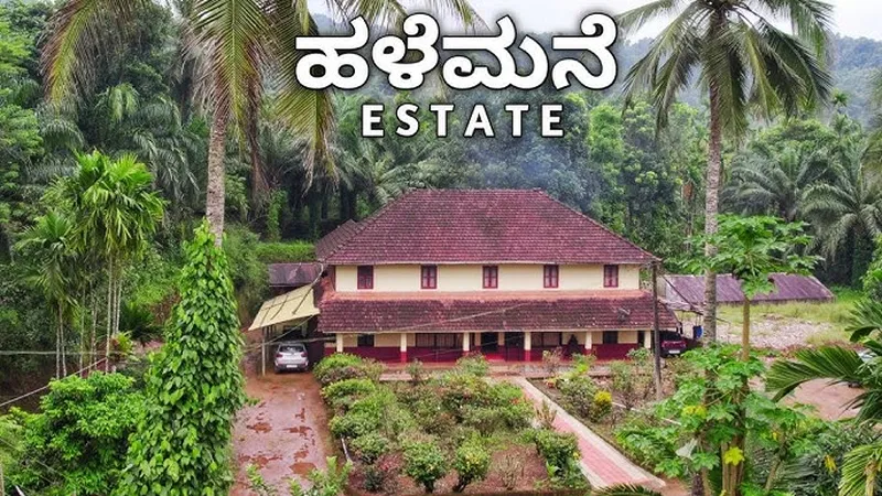 Image Chikmagalur - Coffee Estates image beautiful image beautiful image beautiful image beautiful image beautiful image beautiful image beautiful - BEAUTIFUL HALEMANE ESTATE | House Tour | Dakshina Kannada ...