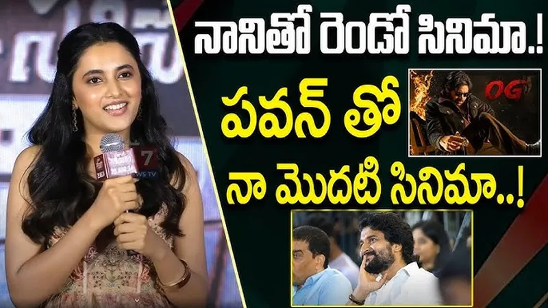 Image Devaradirector Koratala Siva image beautiful image beautiful image beautiful image beautiful image beautiful - Priyanka Mohan Latest Speech | Saripodhaa Sanivaaram | Tollywood ...