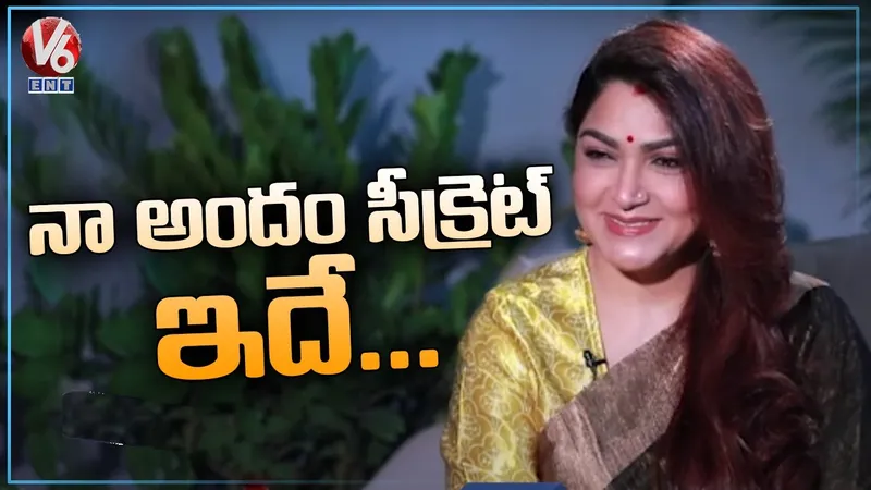 Image Devaradirector Koratala Siva image beautiful image beautiful image beautiful image beautiful image beautiful image beautiful image beautiful image beautiful image beautiful - Special Interview With Actress Khushbu Sundar Ramabanam Movie | V6 ...