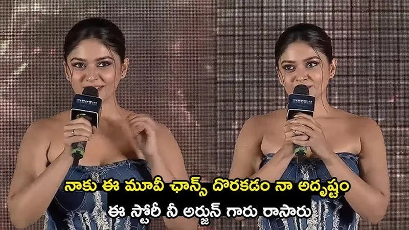 Image Dhruva Sarja image beautiful image beautiful image beautiful - Actress Vaibhavi Shandilya Speech At Martin Pre Release Event Live ...