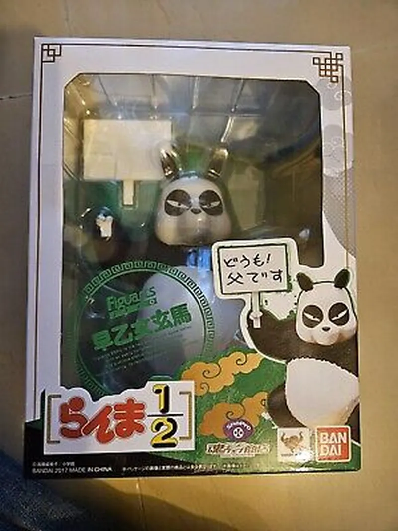 Image Genma Saotome image beautiful image beautiful - BRAND NEW : Ranma 1/2 Panda GENMA SAOTOME S.H.Figuarts Action ...