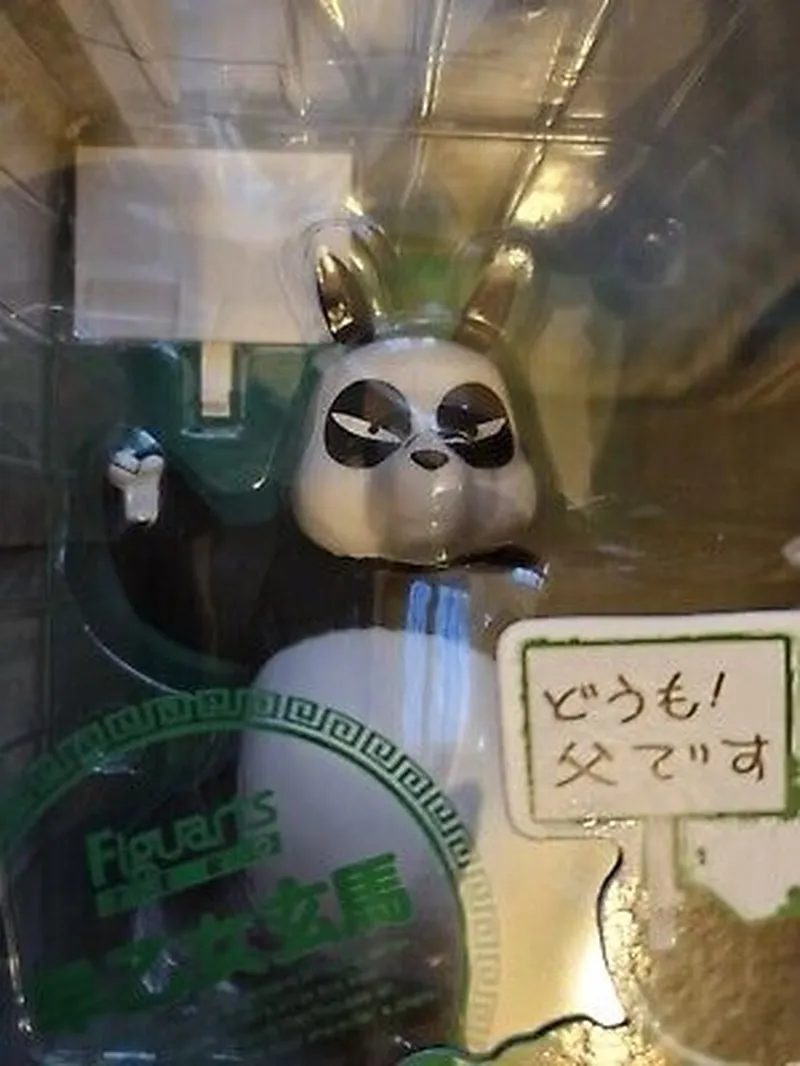 Image Genma Saotome image beautiful image beautiful - BRAND NEW : Ranma 1/2 Panda GENMA SAOTOME S.H.Figuarts Action ...