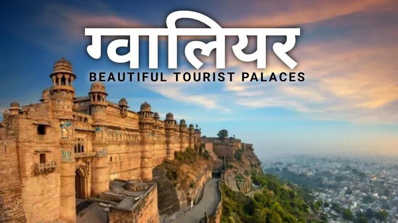 Image Gwalior Fort - Majestic Fort image beautiful image beautiful image beautiful image beautiful image beautiful image beautiful image beautiful - TOP-10 BEAUTIFUL PLACES in gwalior - YouTube