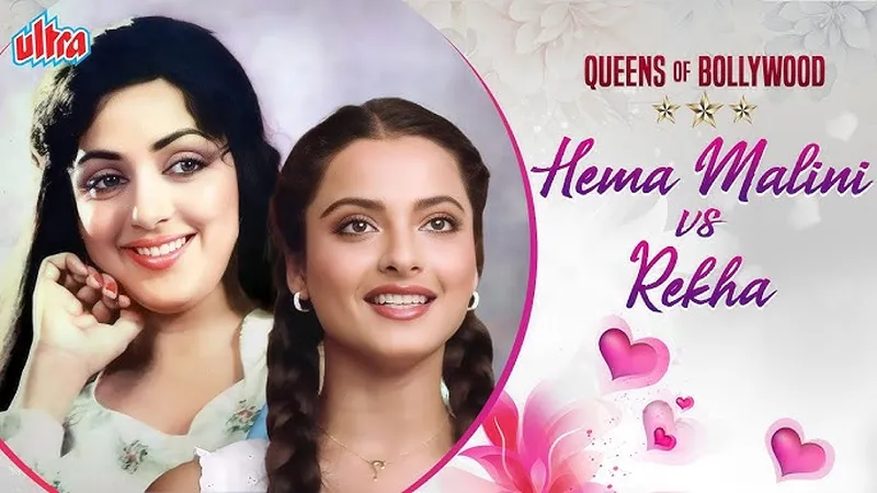 Image Hema Malini image beautiful image beautiful image beautiful image beautiful - Beautiful Queens Of Bollywood Rekha VS Hema Malini NON STOP ...