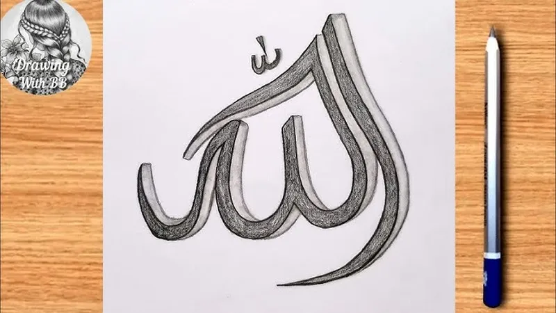 Image Hrithik Roshan image beautiful image beautiful image beautiful image beautiful image beautiful image beautiful image beautiful image beautiful - Allah name Calligraphy| How to draw the Beautiful name of Allah ...