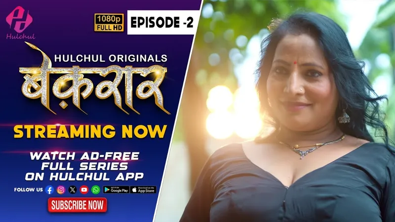 Image Hulchal image beautiful - Bekaraar | Hulchul Originals | Episode 2 | Streaming Now | Watch ...