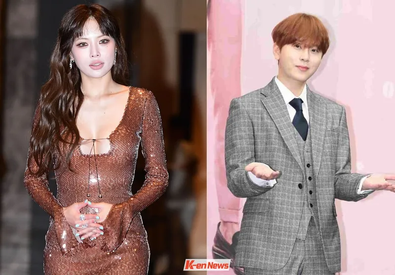 Image HyunA image beautiful image beautiful image beautiful image beautiful image beautiful image beautiful - HyunA and Yong Jun-hyung's Surprise Wedding Announcement for ...