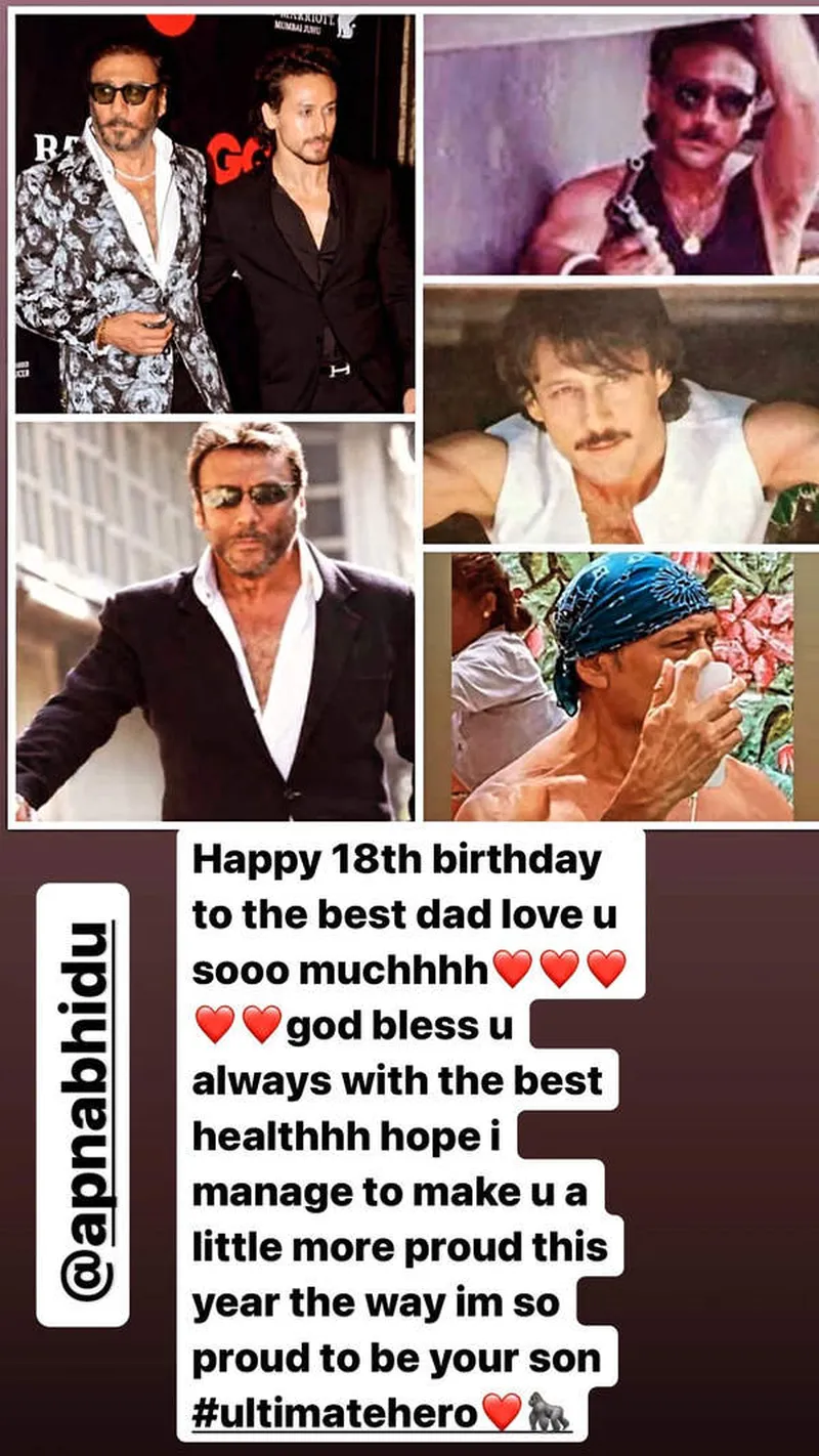 Image Jackie Shroff image beautiful image beautiful image beautiful - Jackie Shroff Birthday: Tiger Shroff pens a beautiful birthday ...