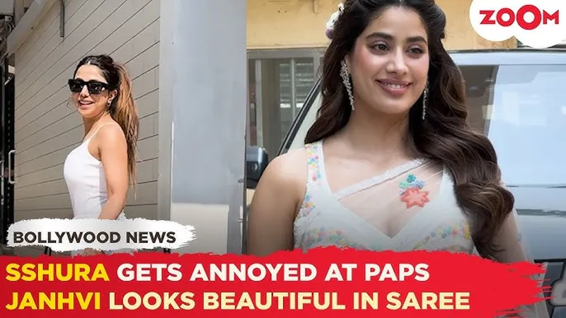 Image Janhvi Kapoor image beautiful image beautiful image beautiful image beautiful - Sshura Khan gets angry on paps | Janhvi Kapoor spotted in a ...