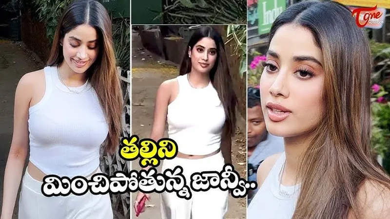 Image Janhvi Kapoor image beautiful image beautiful image beautiful image beautiful image beautiful image beautiful - Janhvi Kapoor Looks Beautiful In White Dress & Spotted At Krome ...