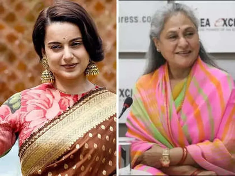 Image Jaya Bachchan image beautiful - Kangana slams Jaya Bachchan for being 'arrogant', blames arrogance ...