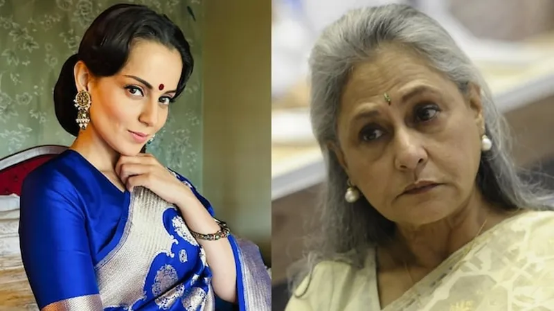 Image Jaya Bachchan image beautiful image beautiful image beautiful image beautiful - Kangana Ranaut says Jaya Bachchan is most dignified days after ...