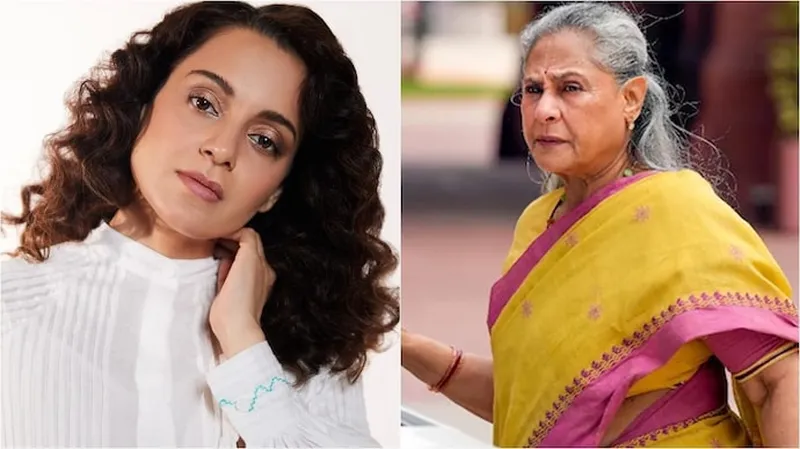 Image Jaya Bachchan image beautiful image beautiful image beautiful image beautiful image beautiful - Kangana Ranaut labels Jaya Bachchan's name row in Parliament as ...